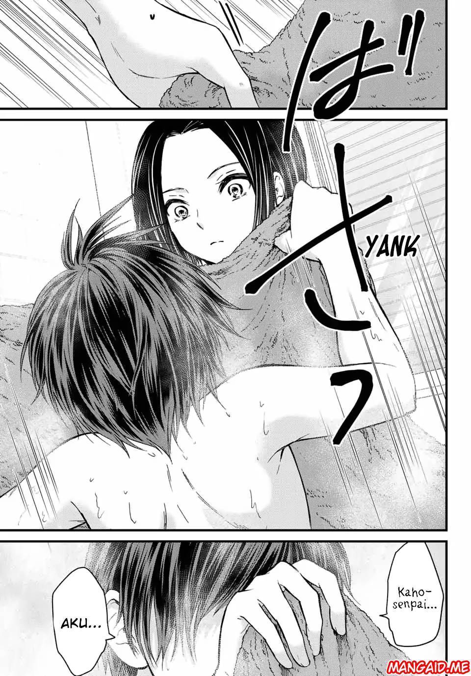 Ojou-sama no Shimobe Chapter 20